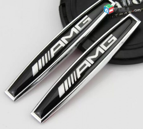 Amg emblem AMG Edition Mercedesi Metaxakan Emblem (2 հատ) (Նորույթ)