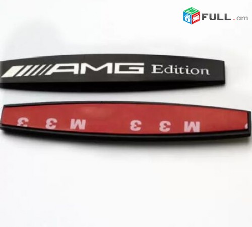 Amg emblem AMG Edition Mercedesi Metaxakan Emblem (2 հատ) (Նորույթ)