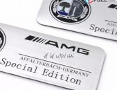 Mercedes-Benz AMG Emblem Special Edition (հատուկ թողարկում) logo