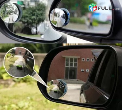 Haylu xoshoracuyc Ավտո Աքսեսուար Կողային Հաեյլիների Տեսադաշտի Մեծացման Համար 2 h