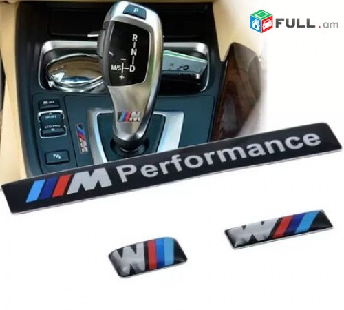 BMW Emblem M Performance Metaxakan (samakleyushi) bmw logo