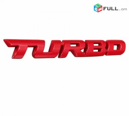 Turbo emblem Avto Axesuar Metaxakan TURBO Emblemaner (turbo logo)