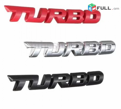 Turbo emblem Avto Axesuar Metaxakan TURBO Emblemaner (turbo logo)