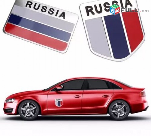 RUSSIA Emblemaner drosh LADA GAZ emblem lada logo russian sticker