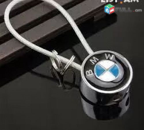 BMW Տարբերվող Բրիլոկ (Նորույթ)