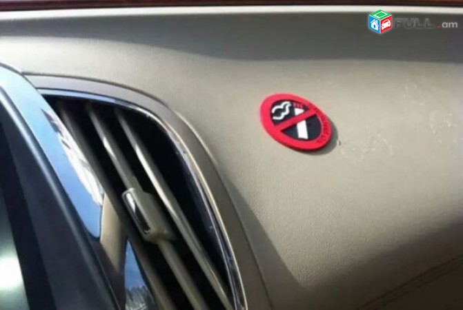 No Smoking Nakleyka rezinic meqenayi hamar, chcxelu nakleyka
