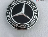 Mercedes-Benz Emblem logo 57mm