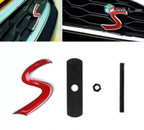 S Emblem Metaxakan Karmir logo Ablicovkayi avto aqsesuar