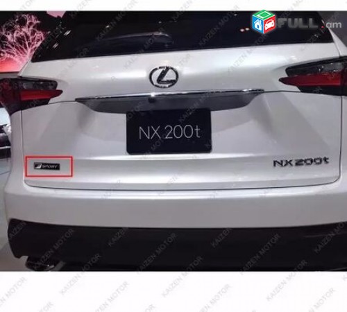 LEXUS F SPORT Emblem metaxakan lexus emblem logo (Բարձր Որակ)