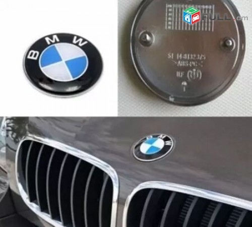 BMW emblem kapoti ev bagajniki logo (82mm) (Նոր) (բարձր որակ)