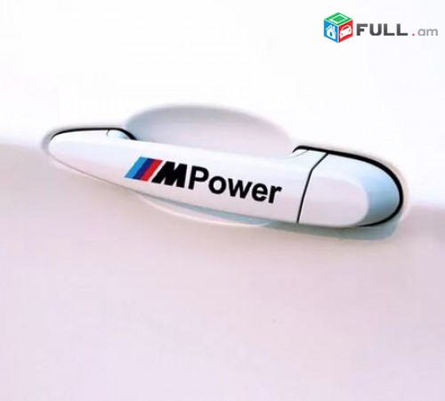 BMW ruchkaneri nakleyka M Power Sport (4pcs) (սև ու սպիտակ գույներ) bmw tip