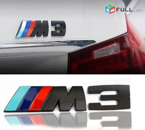 BMW Emblem M5 M3 BLACK (Metaxakan) logo (բարձր որակ)