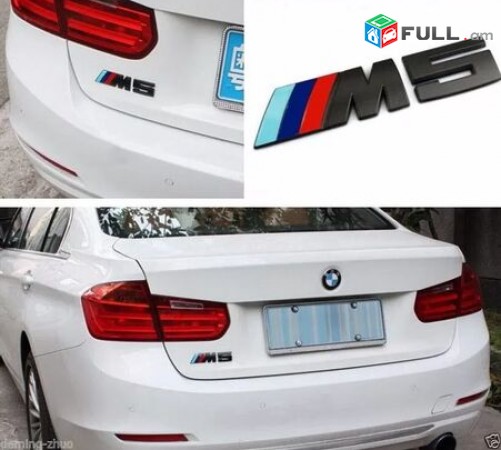 BMW Emblem M5 M3 BLACK (Metaxakan) logo (բարձր որակ)