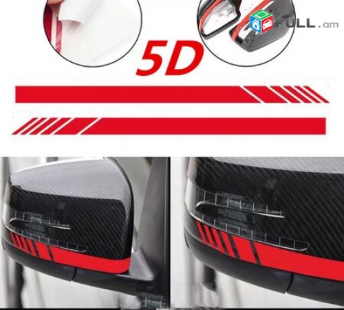 AMG Nakleyka koxayin hayelineri hamar Mercedesi tip 2hat (Black and Red) 2Pcs