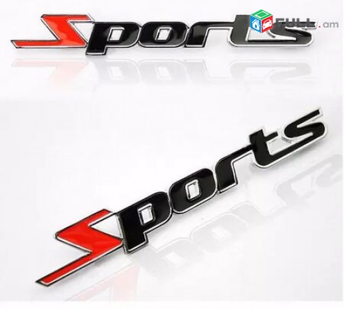 Sports Emblema logo Avto aksesuar (metaxakan)