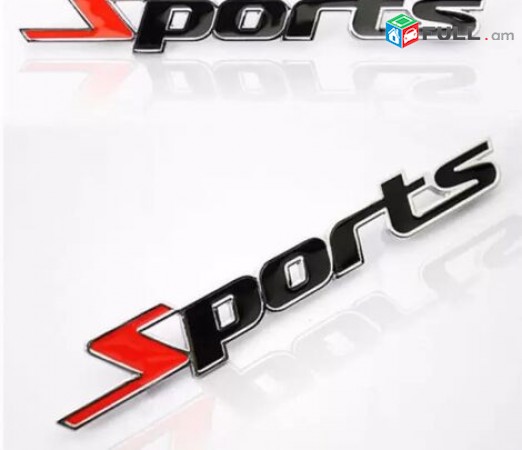 Sports Emblema logo Avto aksesuar (metaxakan)