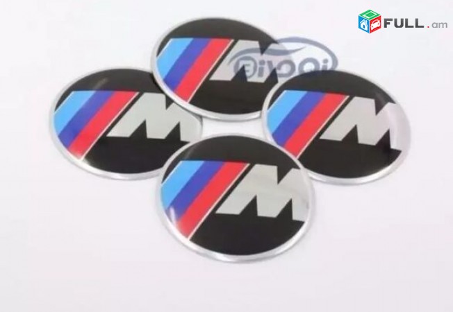 BMW Bandaji Kalpak M Nakleyka emblem logo (4 hat) (56mm & 65mm) բարձր որակ