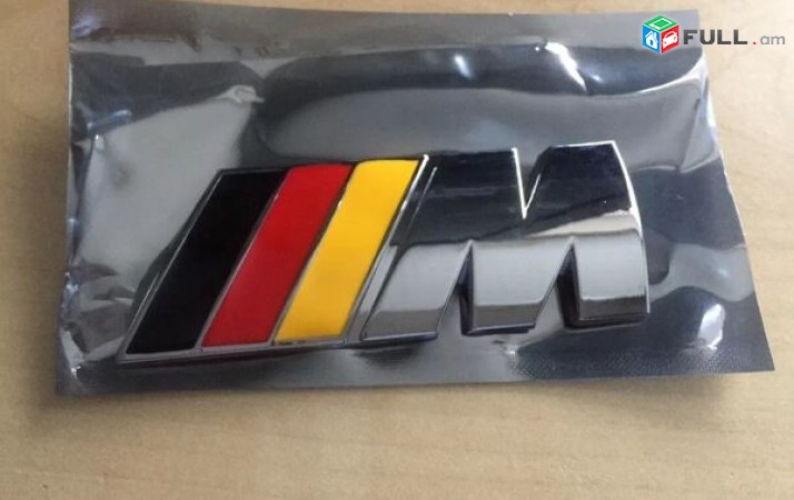 BMW M Germany Metaxakan Emblemaner Ablicovkayi u Bagajniki (Նորույթ)