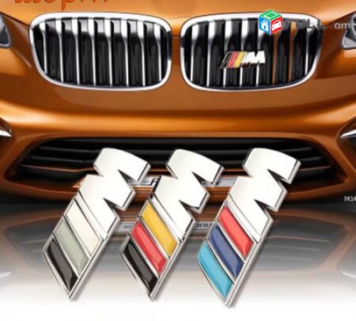 BMW M Germany Metaxakan Emblemaner Ablicovkayi u Bagajniki (Նորույթ)