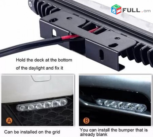 Avtoi Halogen 6 LED Luys 1 Zuyg Bardzr Voraki prativatumannik, antitumannik