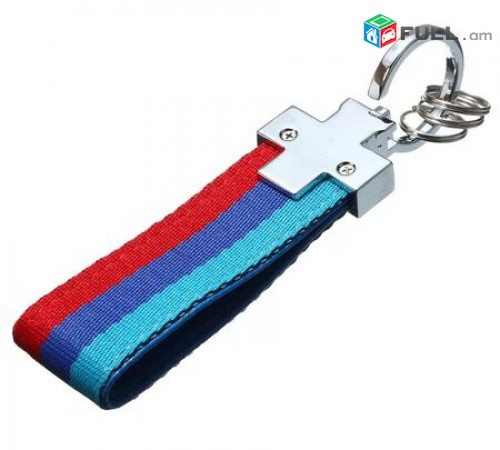 BMW M Brilok (բարձր որակ) M Paket Original Bmw Key Chain