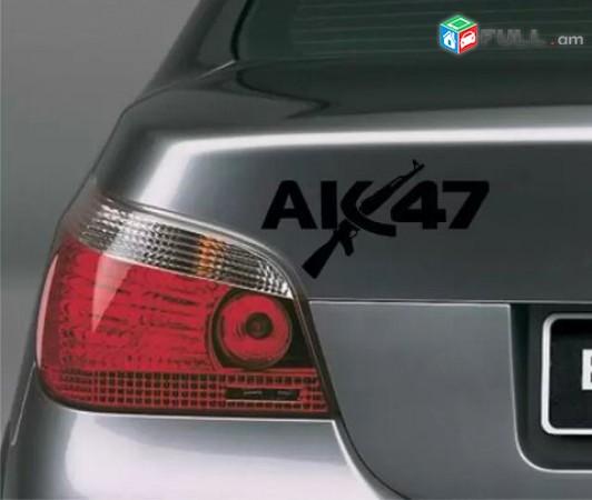 AK 47 meqenayi nakleyka sticker RUSSIAN USSR AK47 war WEAPON 190x100mm (Նորույթ)