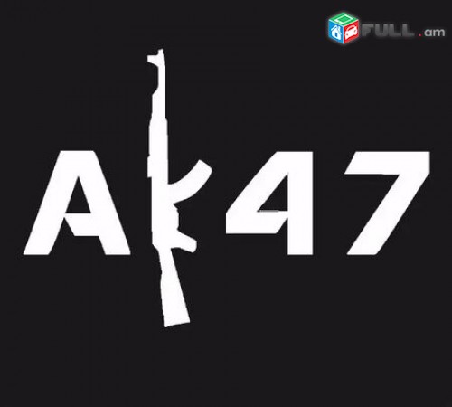 AK 47 meqenayi nakleyka sticker RUSSIAN USSR AK47 war WEAPON 190x100mm (Նորույթ)