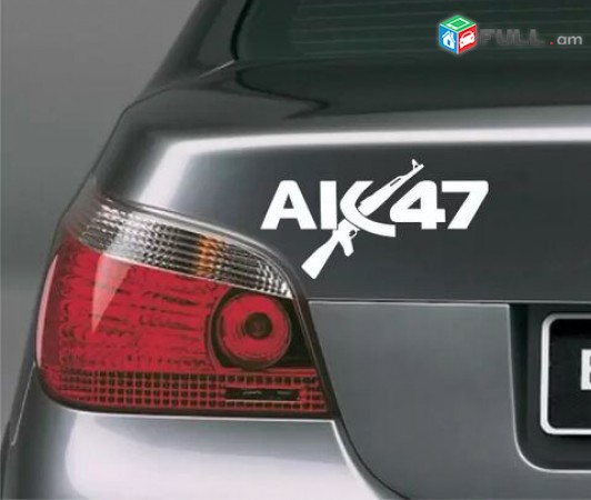 AK 47 meqenayi nakleyka sticker RUSSIAN USSR AK47 war WEAPON 190x100mm (Նորույթ)