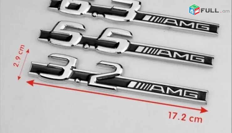 5.5 AMG Emblem metaxakan amg logo (բարձր որակ)