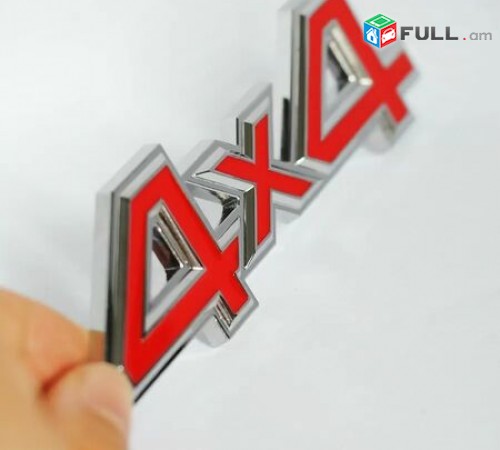 4X4 Emblemner 4x4 logo Nikelapat tareber guyneri (metaxakan)