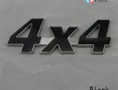 4X4 Emblemner 4x4 logo Nikelapat tareber guyneri (metaxakan)