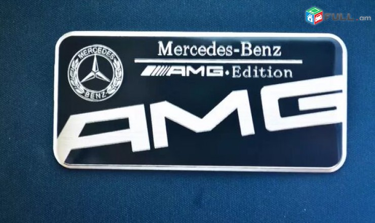Mercedes-Benz AMG Edition metaxakan Emblem (Black)