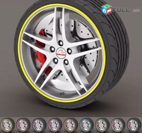 Avtomeqenayi bandaji rezine sticker Yellow (կապույտ և դեղին) bandaji rezin