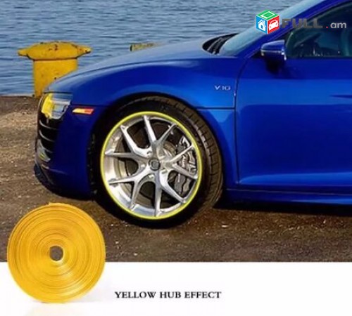 Avtomeqenayi bandaji rezine sticker Yellow (կապույտ և դեղին) bandaji rezin
