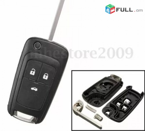 Opeli banali 3 kojak (Zafira Astra Insignia balani) opel key