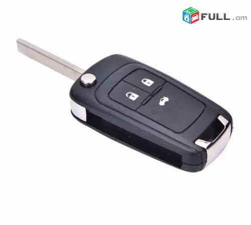 Opeli banali 3 kojak (Zafira Astra Insignia balani) opel key