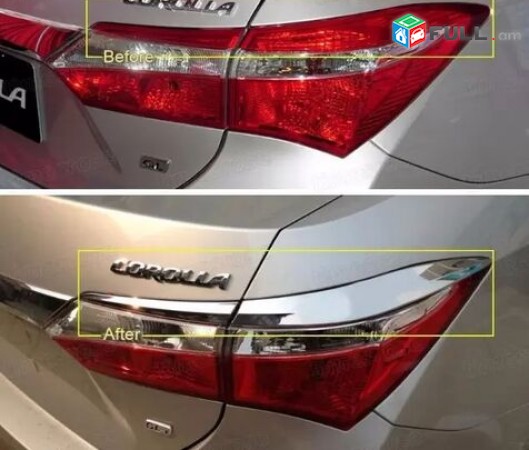 TOYOTA Corolla nikel 2014-2017 հետևի լուսարձակների նիկելներ (Բարձր որակ)