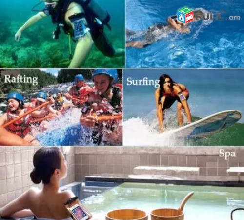 Heraxosi chexol jradimackun Հեռախոսի Ջրադիմացկուն Չեխոլ (Phone Waterproof case)