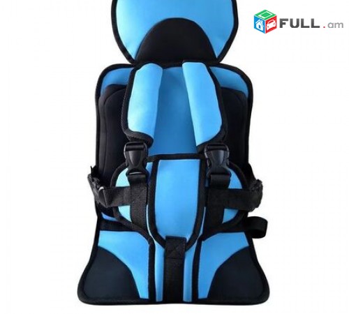 Car seat Մեքենայի Մանկական Նստատեղ mankana kreslo (ՆՈՐ)