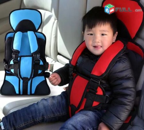 Car seat Մեքենայի Մանկական Նստատեղ mankana kreslo (ՆՈՐ)