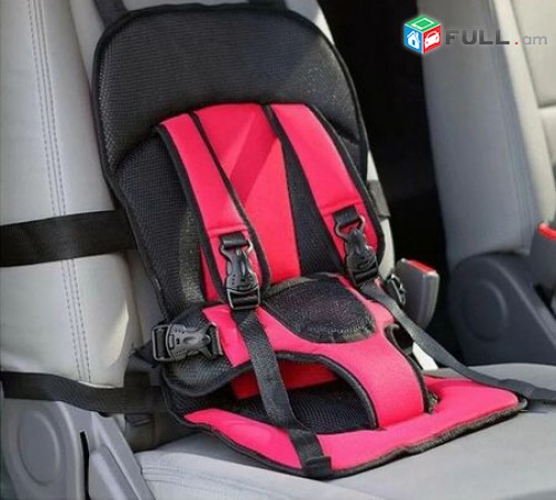 Car seat Մեքենայի Մանկական Նստատեղ mankana kreslo (ՆՈՐ)