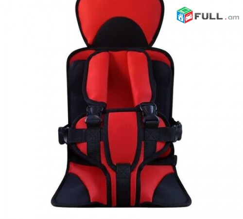 Car seat Մեքենայի Մանկական Նստատեղ mankana kreslo (ՆՈՐ)