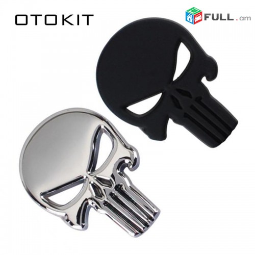Skull Punisher Metaxakan Emblem Ավտո Սթայլ