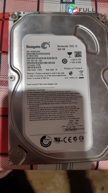 Seagate HDD 500GB պահեստամաս