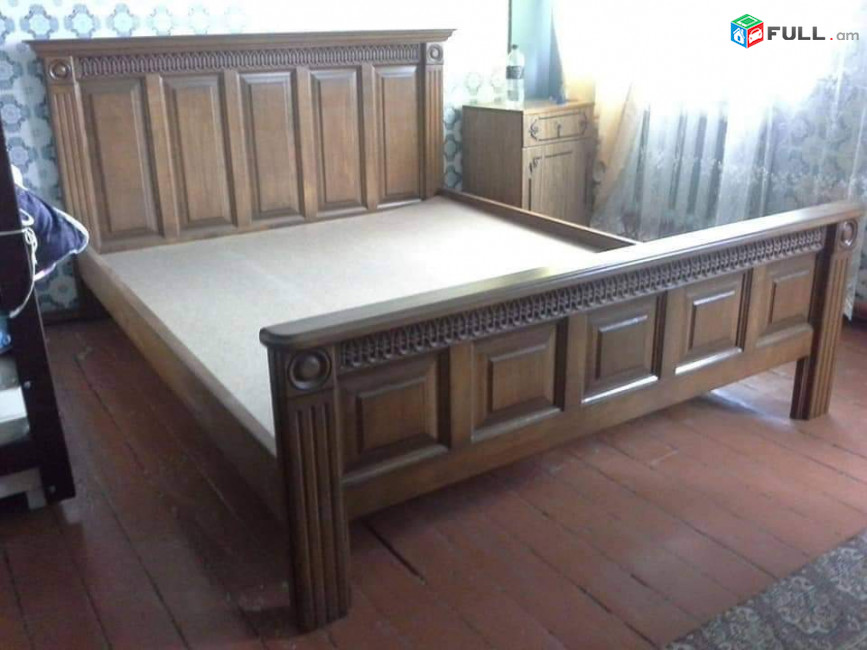 SamMar furniture 