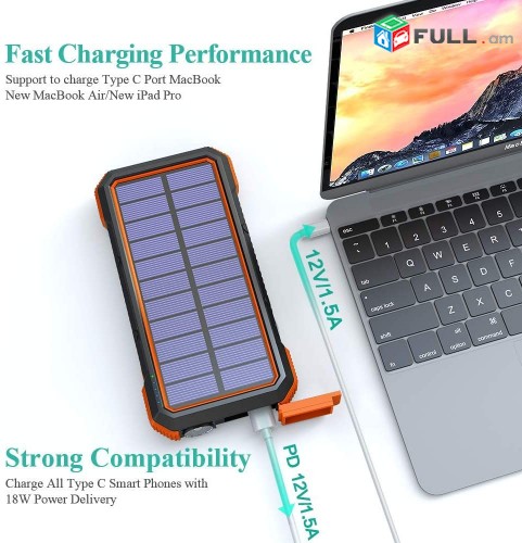 Solar Power Bank PowerBank Arevayin Mardkoc Arevain Panel Kompas 20.000 MAh Charger