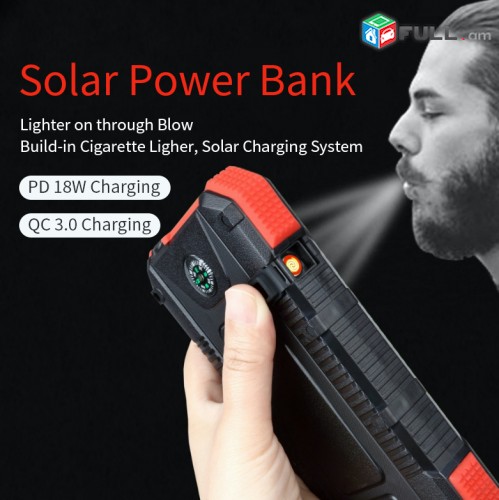 Solar Power Bank PowerBank Arevayin Mardkoc Arevain Panel Kompas 20.000 MAh Charger