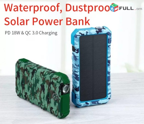 Solar Power Bank PowerBank Arevayin Mardkoc Arevain Panel Kompas 20.000 MAh Charger