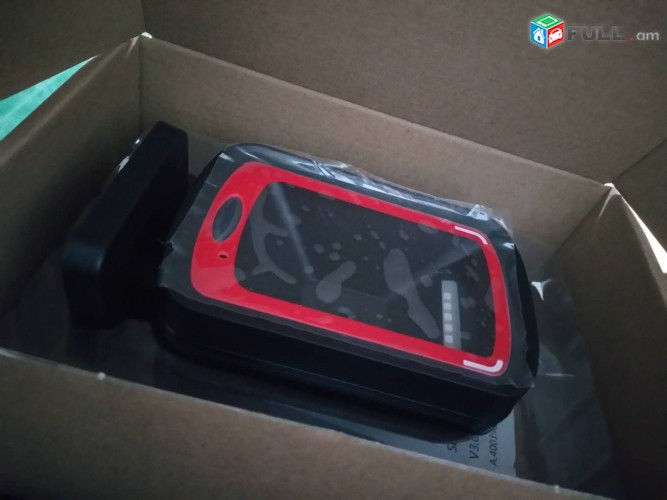 1C Skanner Shtrix Skaner Bar Kod Skan Xanuti Bar Code Scanner BarKod Kassai Kasai QR