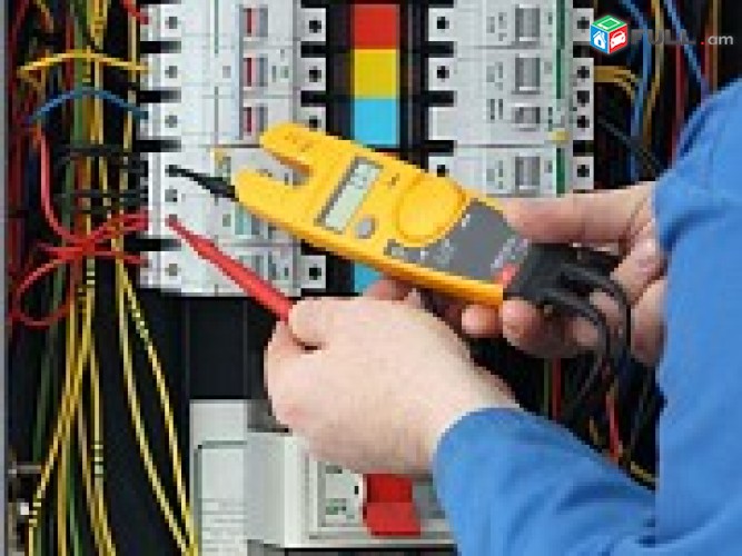 էլեկտրիկ elektrik  erafaz 